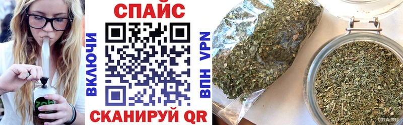mega рабочий сайт  Моршанск  БУТИРАТ буратино 