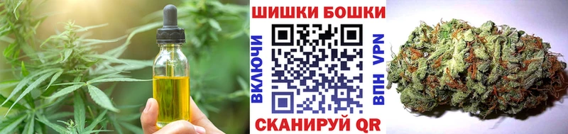 Еда ТГК конопля  как найти   Моршанск 