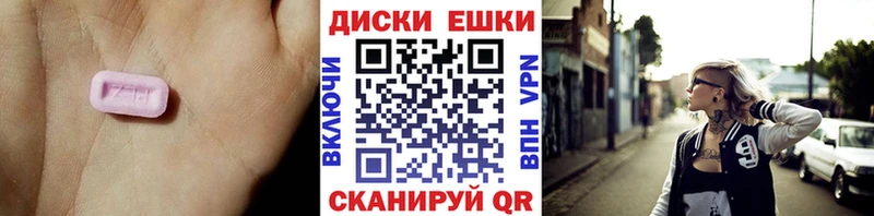 Ecstasy бентли  сколько стоит  Моршанск 