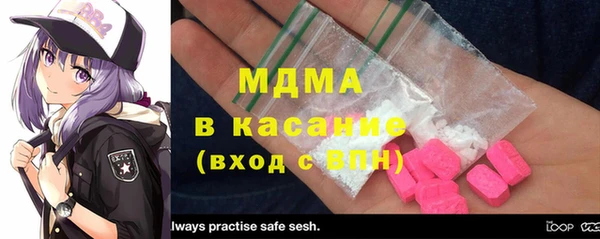 мет Богданович