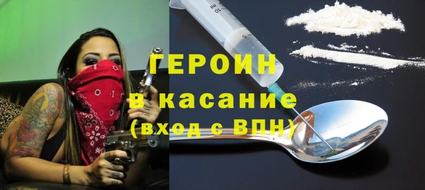 мет Богданович