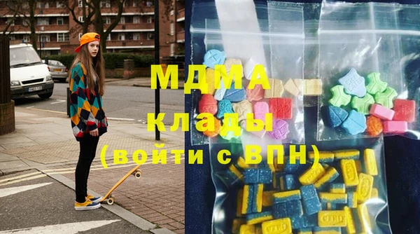 скорость Богородицк