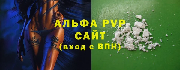 COCAINE Беломорск