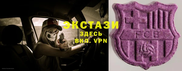скорость Богородицк