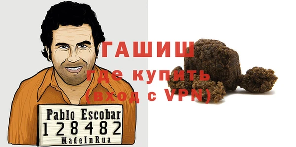 скорость Богородицк