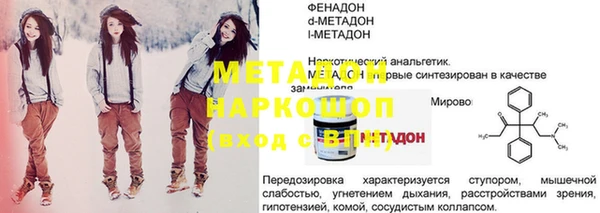 мет Богданович
