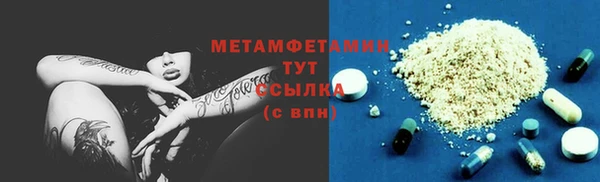 мет Богданович