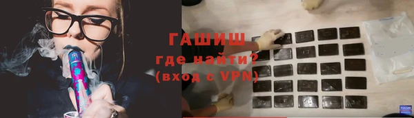 мет Богданович