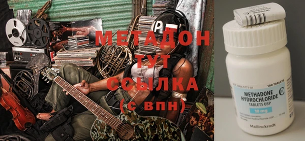 скорость Богородицк