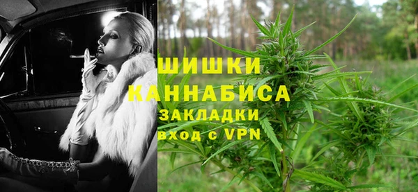 скорость Богородицк