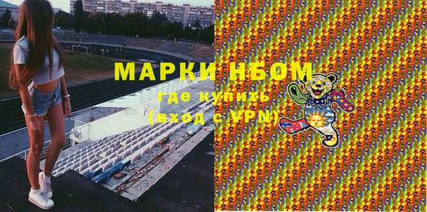 мет Богданович