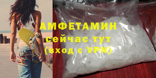 мет Богданович
