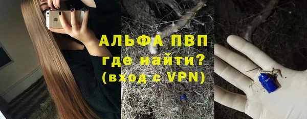 скорость Богородицк