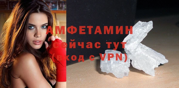 мет Богданович