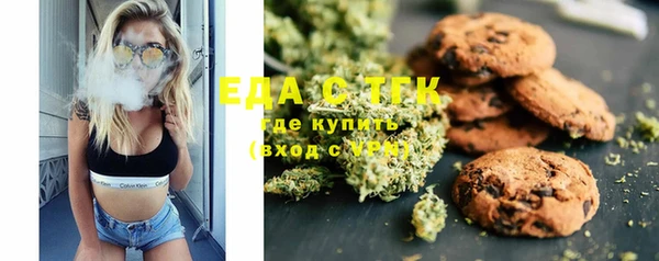 мет Богданович