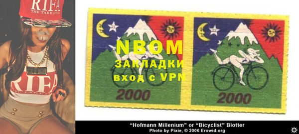 скорость Богородицк