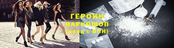 скорость Богородицк