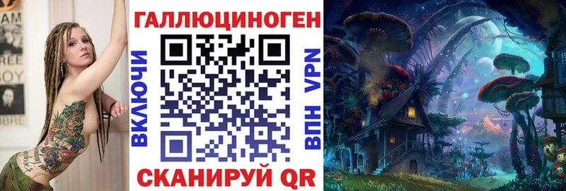 mega   Моршанск  Галлюциногенные грибы MAGIC MUSHROOMS 